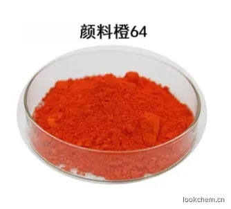 橙64-1 - 副本.jpg