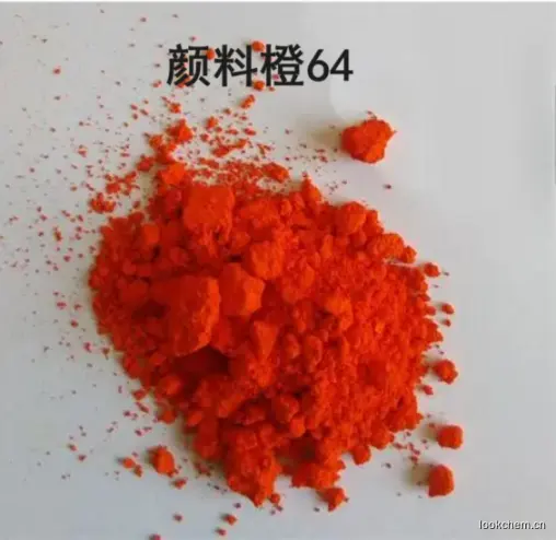 橙64-2 - 副本.png