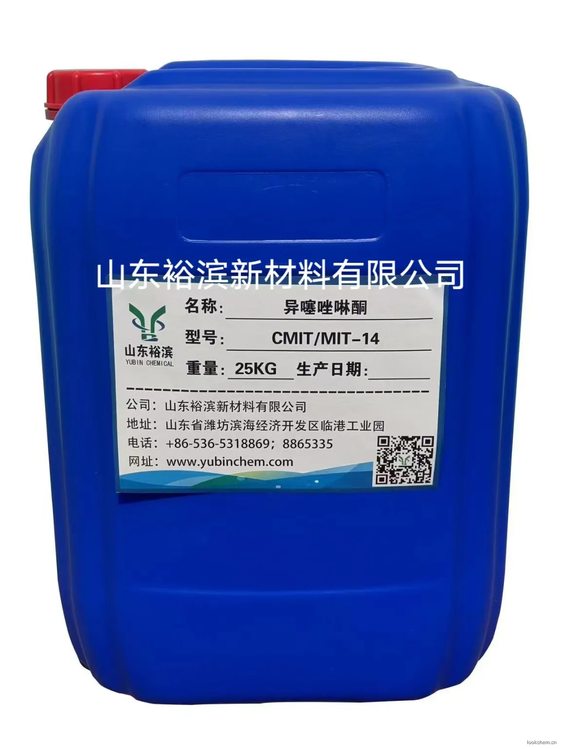 CIT-14 25kg桶装-水印.jpg