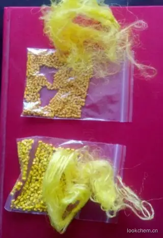 联苯胺黄拉丝.jpg