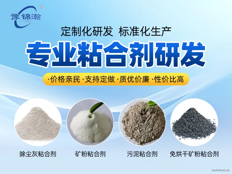微信图片_20240520091755.jpg