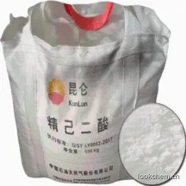 己二酸.png