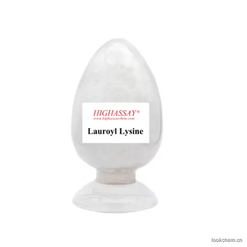 Lauroyl Lysine.png