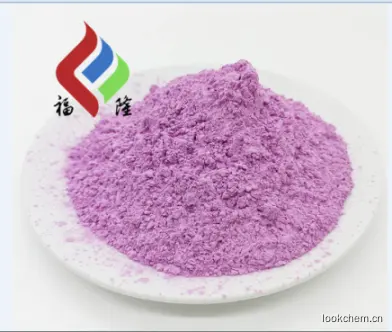 碳酸钴1.png