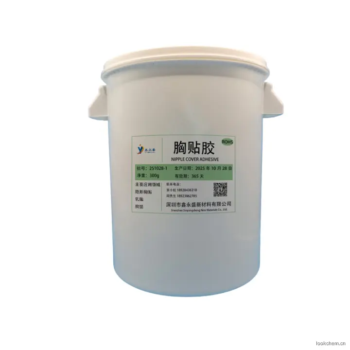 副本_副本_副本_副本_副本_副本_副本_副本_副本_副本_副本_副本_副本_副本_副本_护肤品活动促销简约风商品主图__202