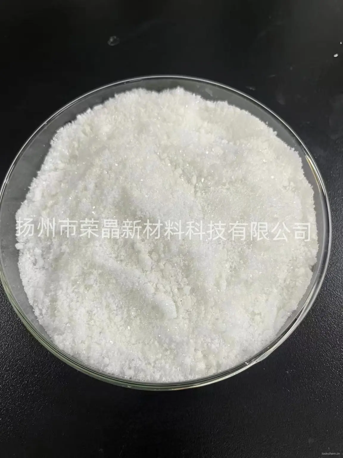 顺式-1,2,3,6-四氢邻苯二甲酰亚胺27813-21-4 85-40-5.jpg