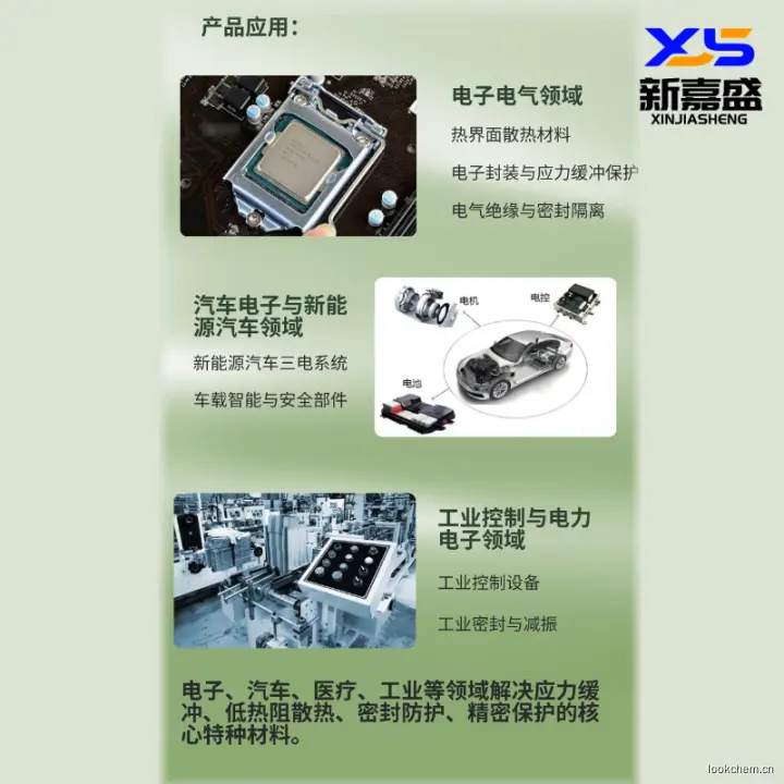 副本_副本_副本_副本_副本_副本_副本_副本_副本_副本_女装跨境电商简约风商品主图__2026-02-03+10_17_35