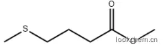 4-(甲硫代)丁酸甲酯.PNG
