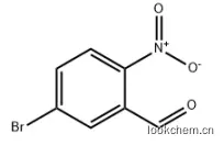 5-溴-2-硝基苯甲醛.PNG