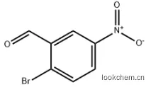 2-溴-5-硝基苯甲醛.PNG