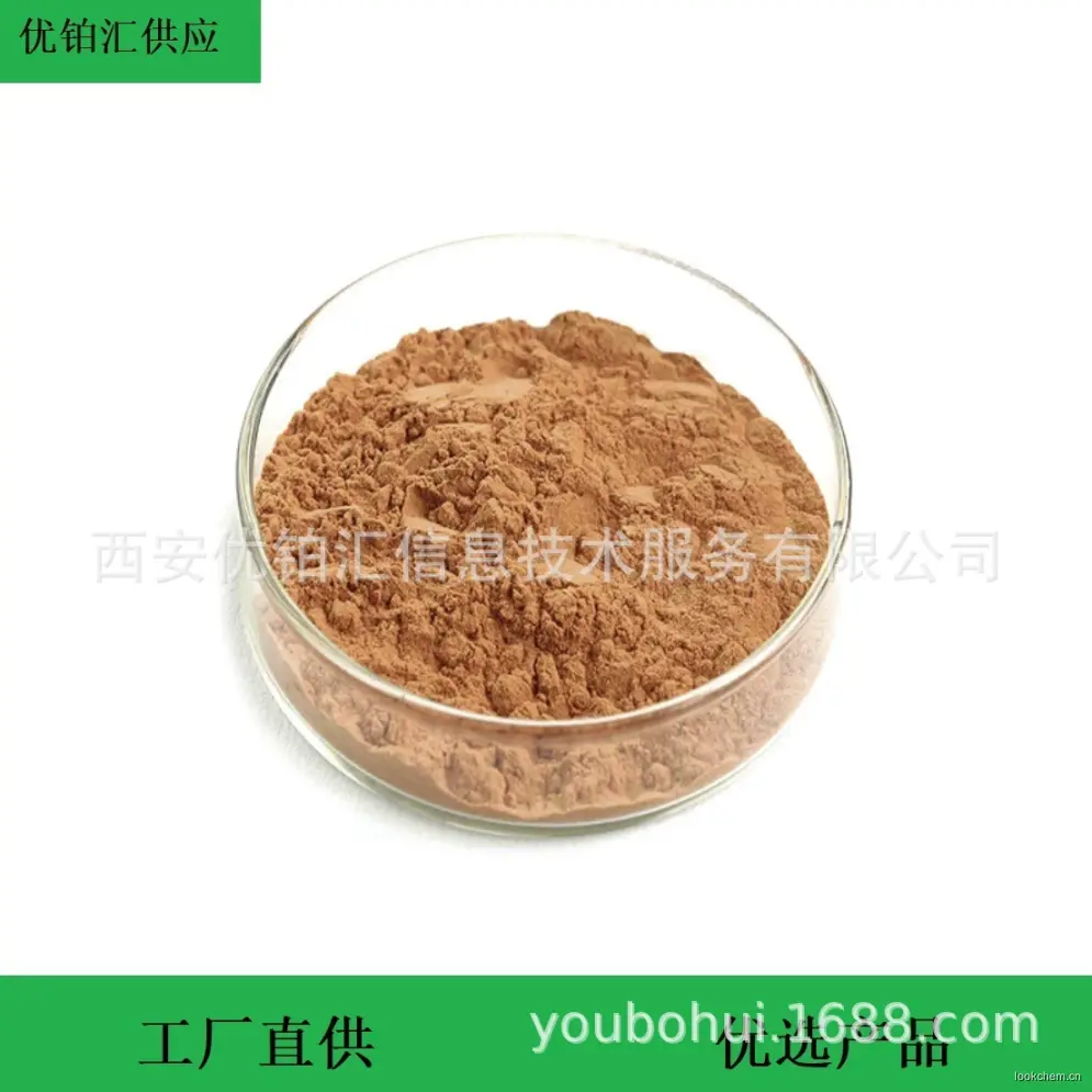 O1CN01pibVDl1oJTqABSFfz_!!2208726125204-0-cib (1).jpg