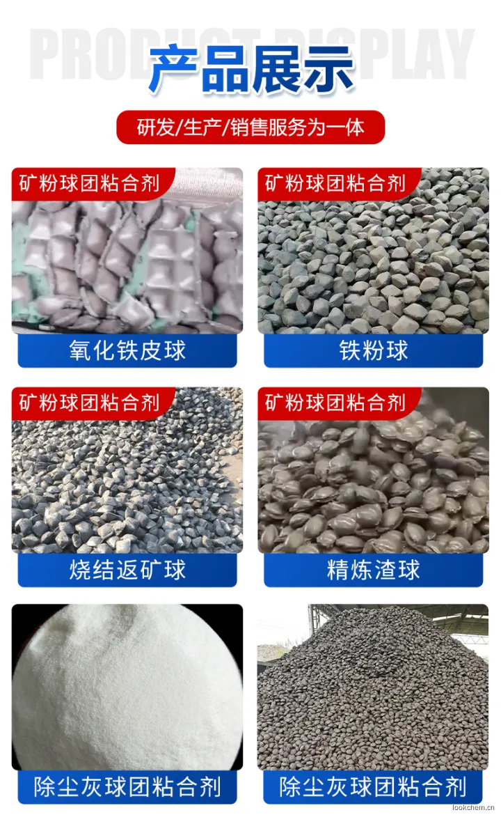 河南锦瀚环保科技有限公司2-2_02.jpg