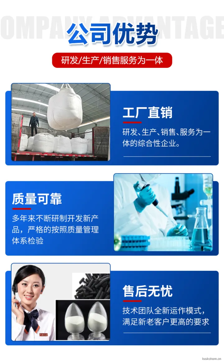 河南锦瀚环保科技有限公司2-2_05.jpg