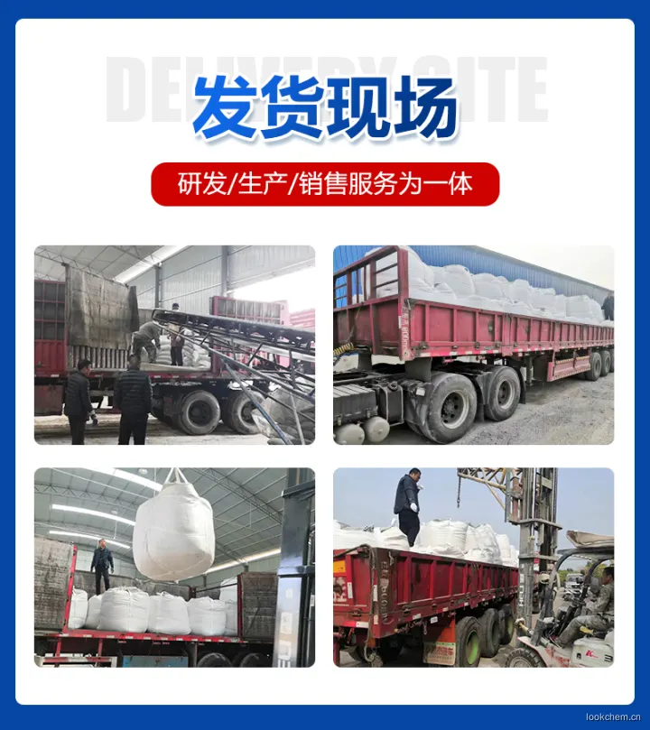河南锦瀚环保科技有限公司2-2_04.jpg