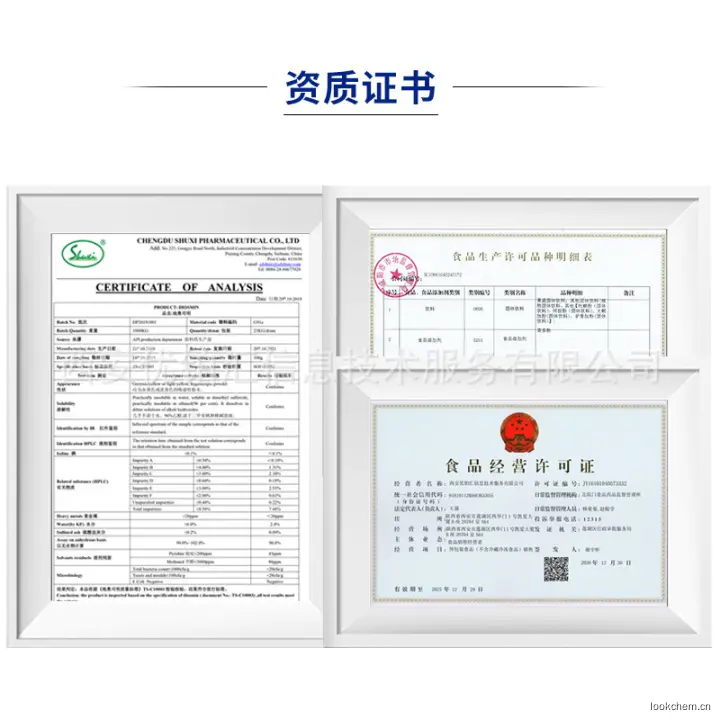 O1CN01deq3Kk1qQvu1D5Xi8_!!2220907725491-0-cib.jpg