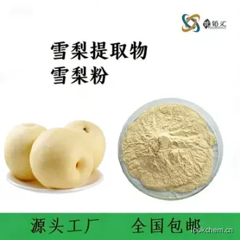 3ab9958bbc6c489e8bef983a60608580.jpeg~tplv-a9rns2rl98-downsize_w