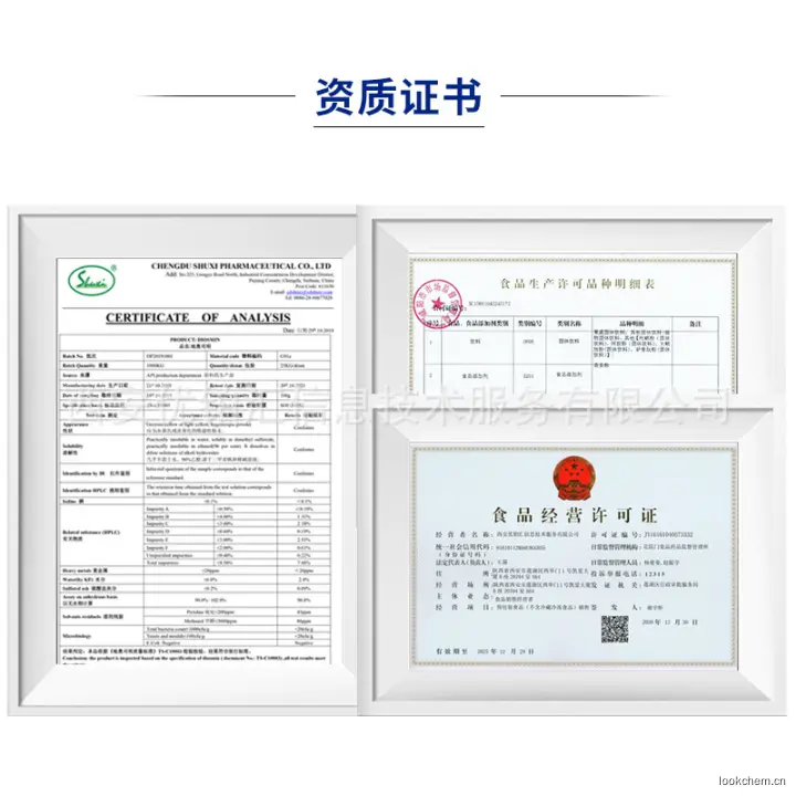 O1CN01HKcG6I1oJTmlPinbe_!!2208726125204-0-cib.jpg