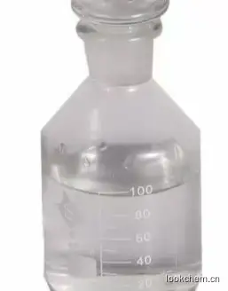 无色透明液体.jpeg