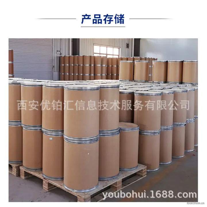 O1CN01WbBtnR1oJTmcN0gnT_!!2208726125204-0-cib.jpg
