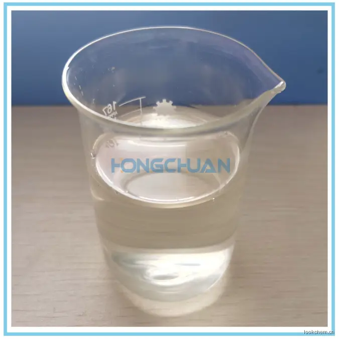 普氢液体-2.jpg