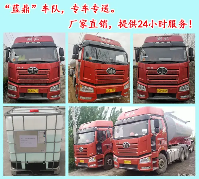 车队.jpg