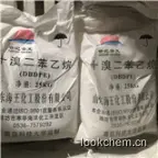 十溴二苯乙烷2.jpg