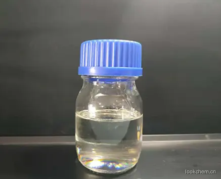 苯乙酮.png