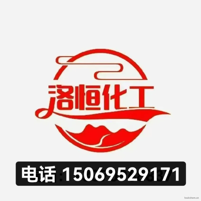 b0ae835f17648348f033007cc823b404.jpg