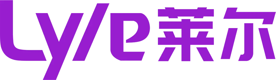 莱尔化学（河南）有限公司