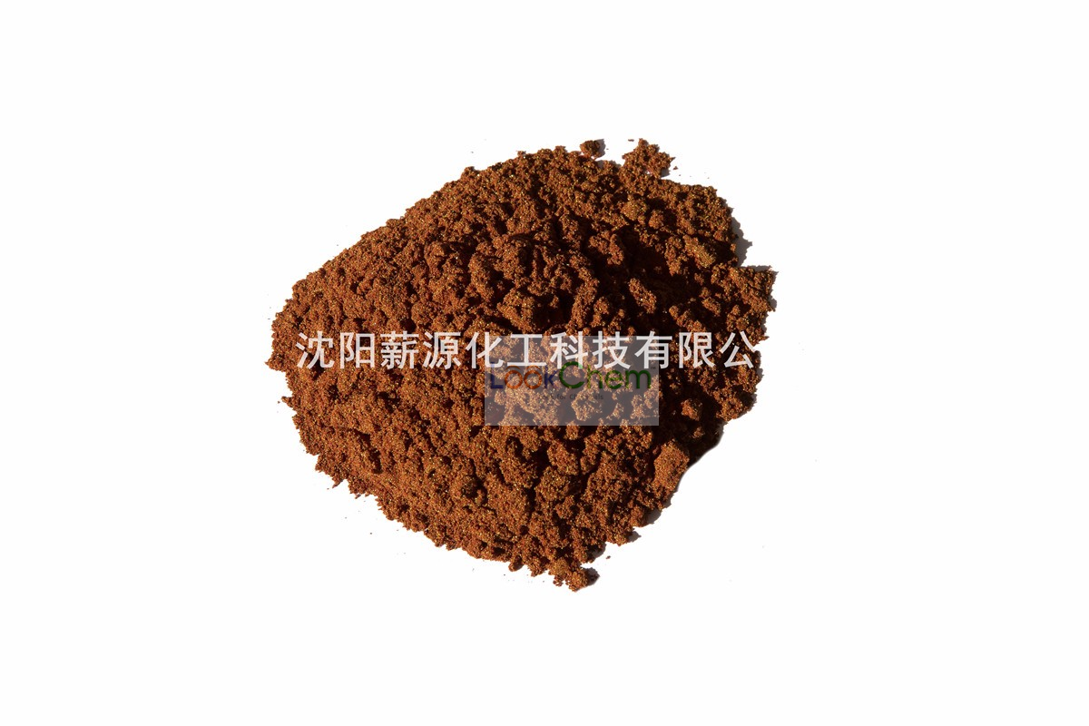 沈阳薪源化工专业生产试剂级甲酚红