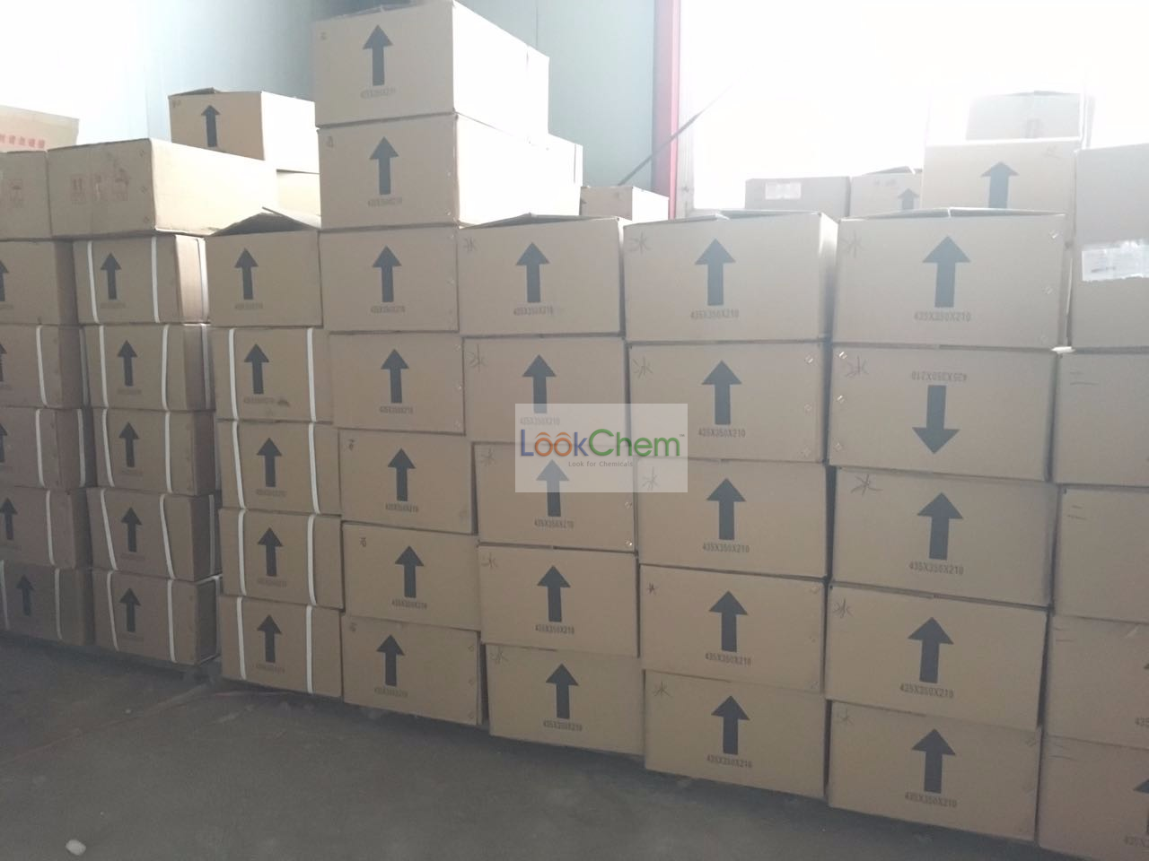 沈阳薪源化工专业生产试剂级甲酚红