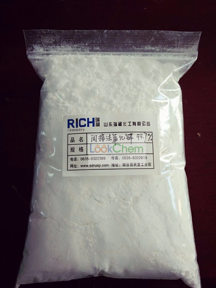 工厂直供，免费拿样。