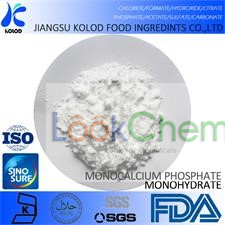 磷酸二氢钙
