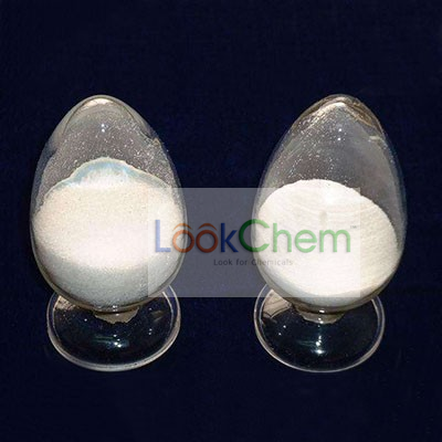 安徽海康药业有限责任公司
联系人QQ:3458255331