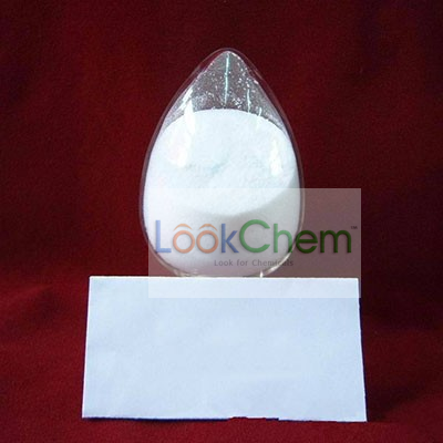 安徽海康药业有限责任公司
联系人QQ：3458255331