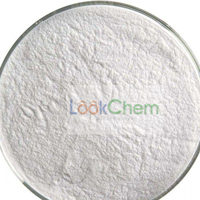 安徽海康药业有限责任公司
联系人QQ：3458255331