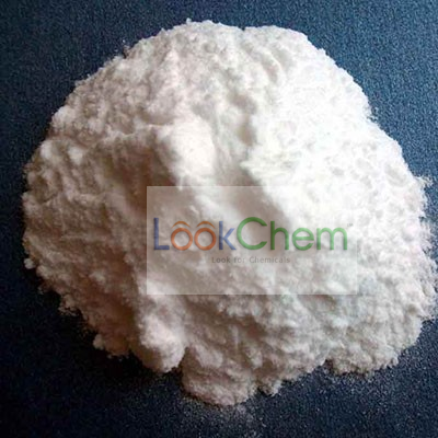 安徽海康药业有限责任公司
联系人QQ：3458255331