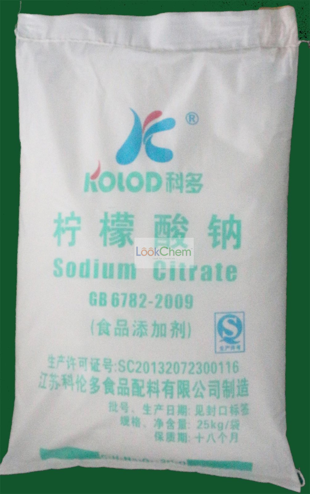 食品级柠檬酸钠