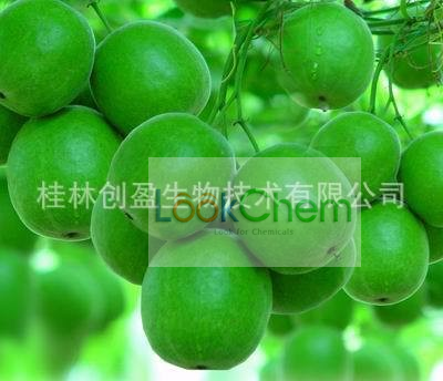 广西桂林特产罗汉果提取物罗汉果甜苷