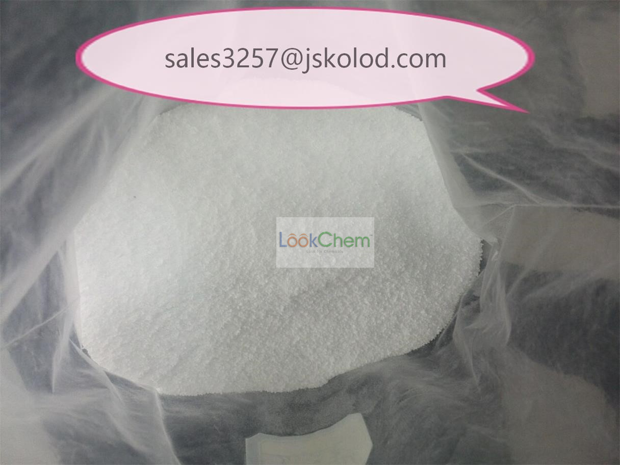 出口品质食品级氯化镁粉末