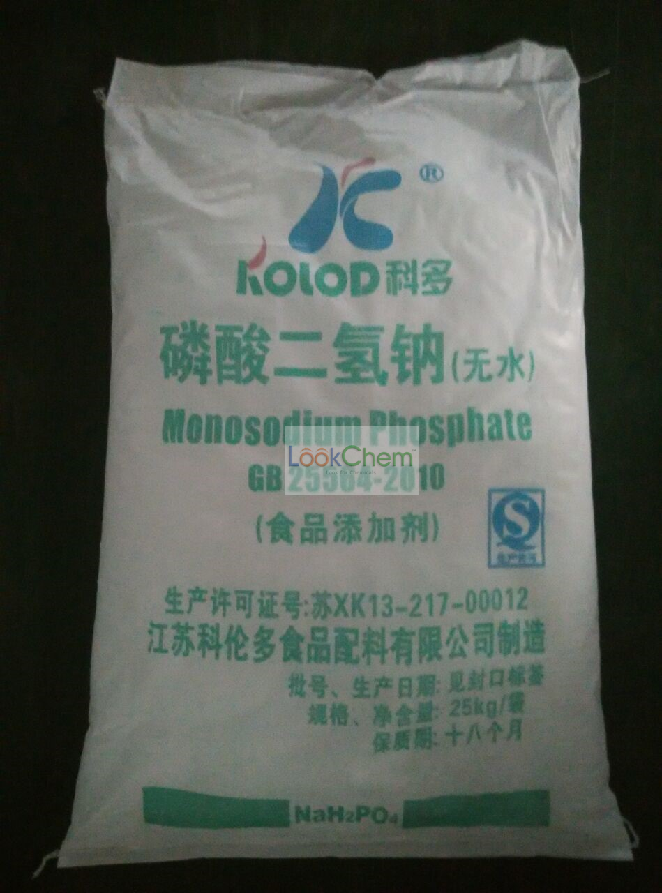 磷酸二氢钠