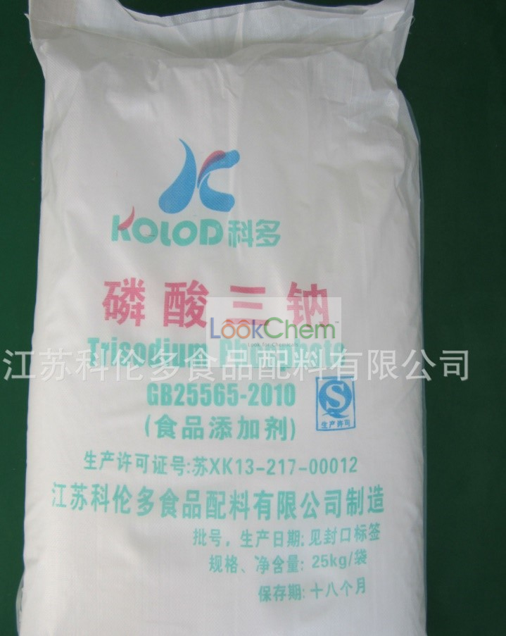 无水磷酸三钠食品级