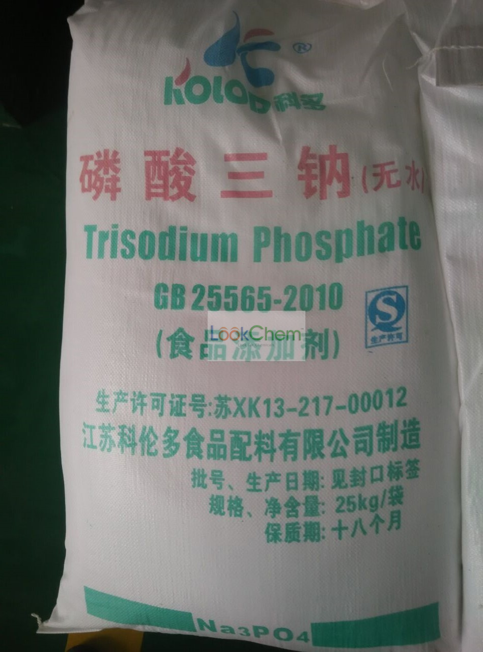 磷酸三钠 十二水