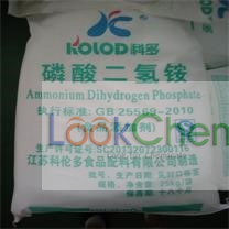 食品级磷酸二氢铵