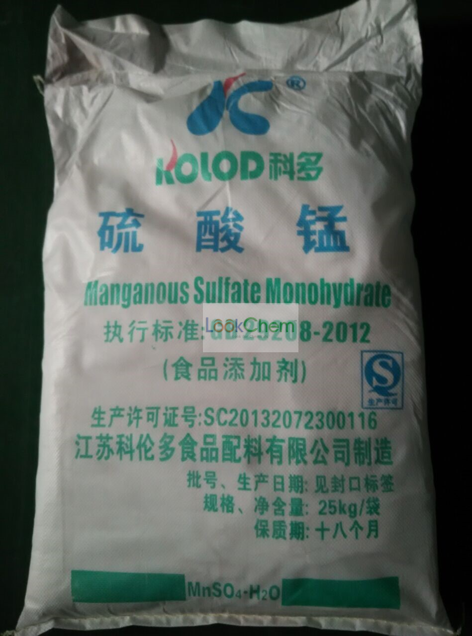 硫酸锰