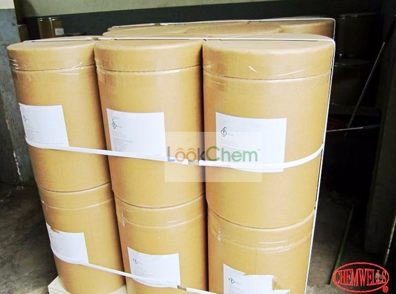 现货价优：N-氟代双苯磺酰胺