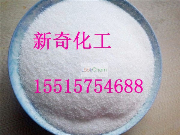 阳离子聚丙烯酰胺——压泥专用