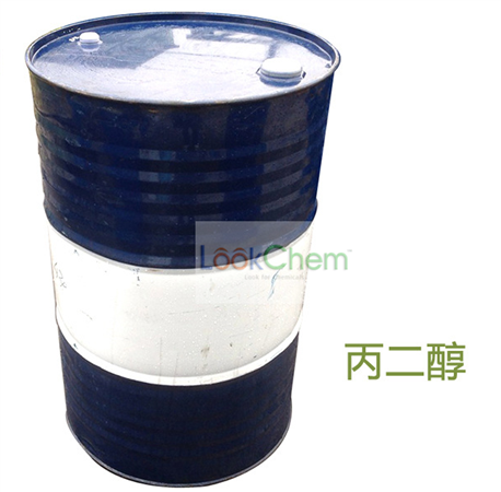 丙二醇简介：丙二醇，是一种有机化合物（二醇），通常是略有甜味