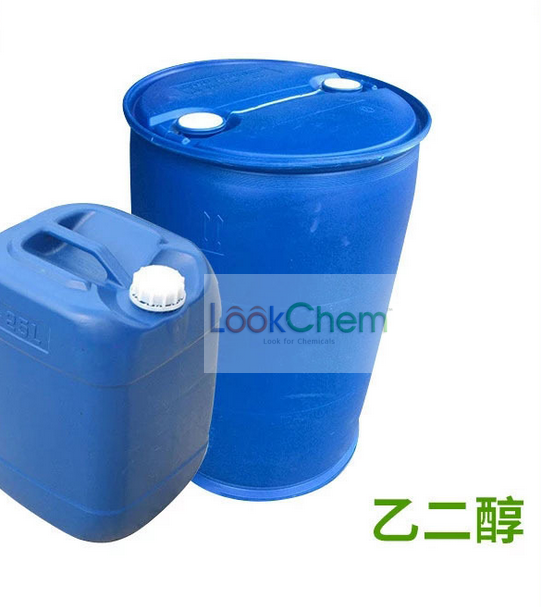 中文名称乙二醇

InChI编码InChI=1/C2H6O2