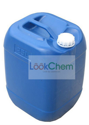 中文名称乙二醇

InChI编码InChI=1/C2H6O2